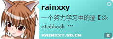 rainxxy